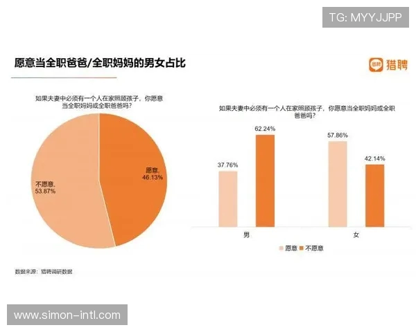 尼姆与亚眠的精彩对决分析及双方近期状态评估